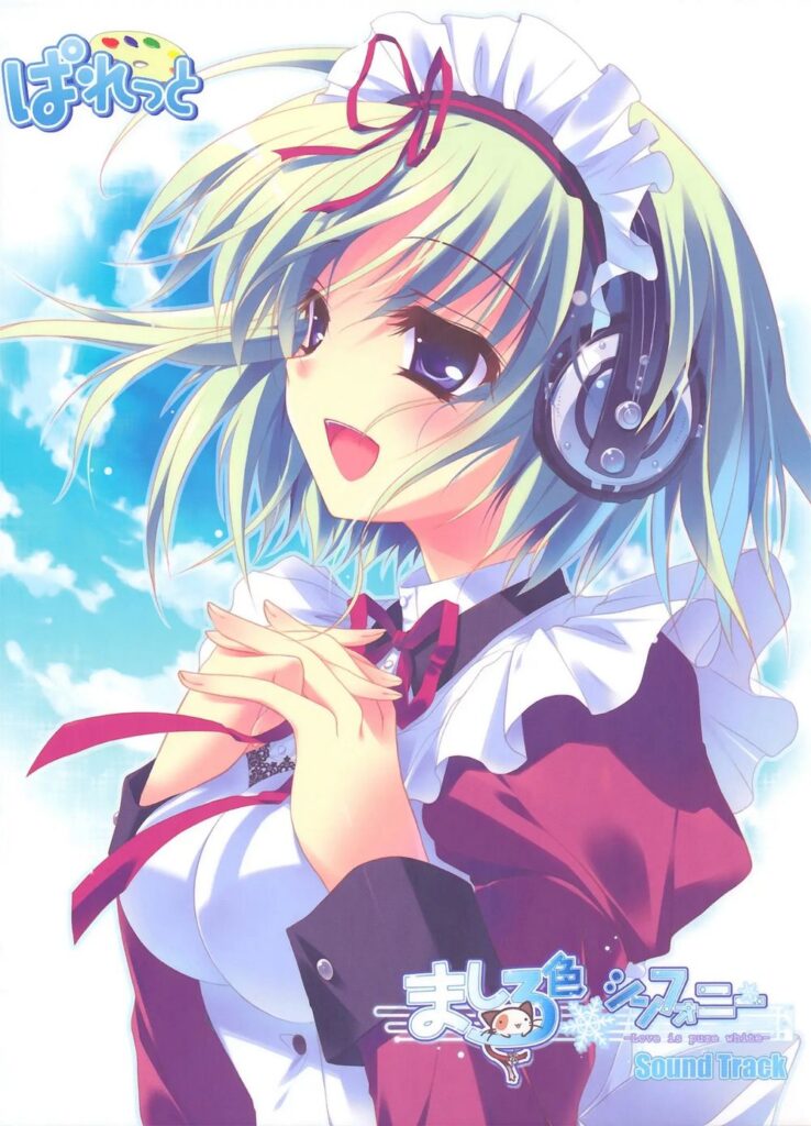 Mashiroiro Symphony -Love is pure white- Sound Track