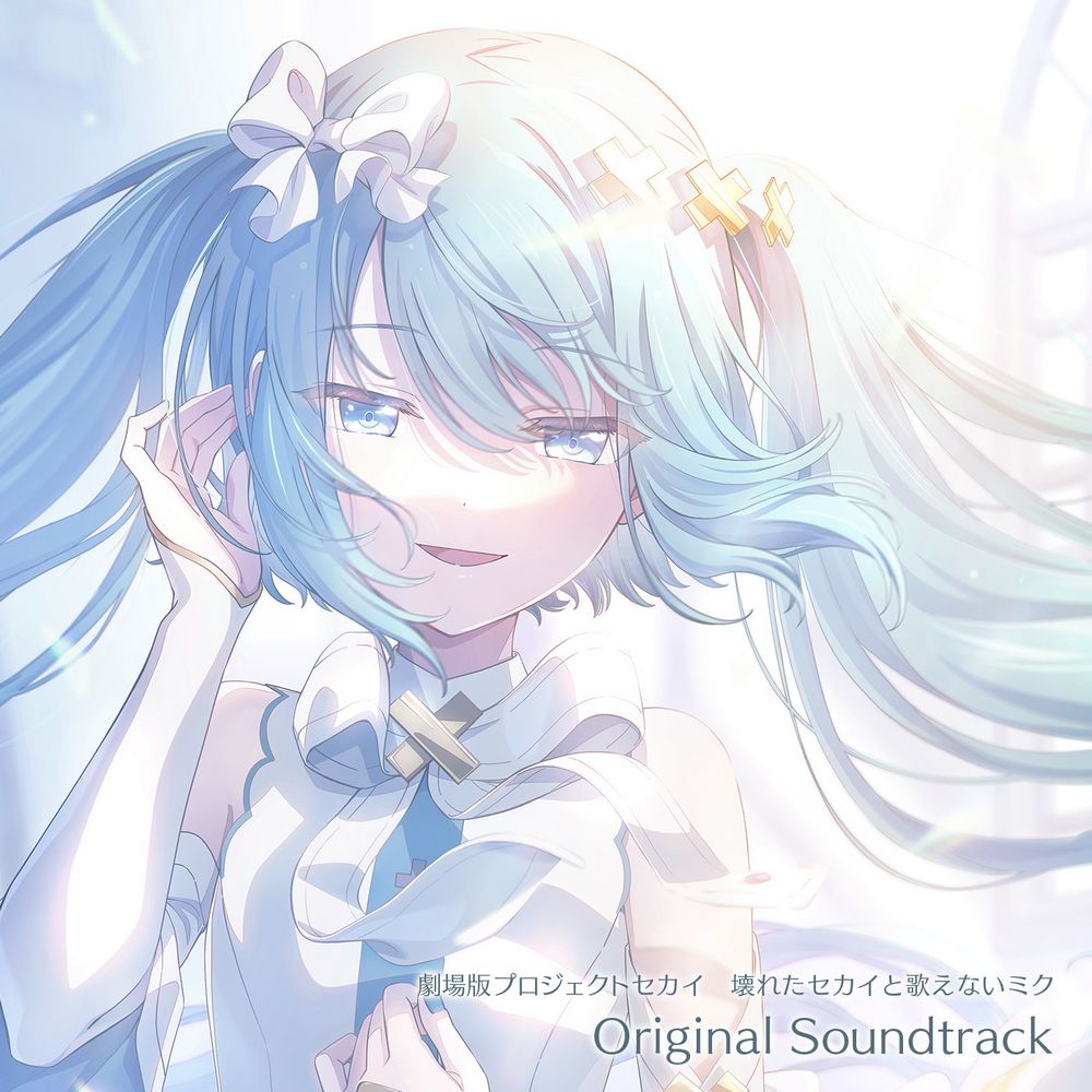 Project SEKAI The Movie: Original Soundtrack