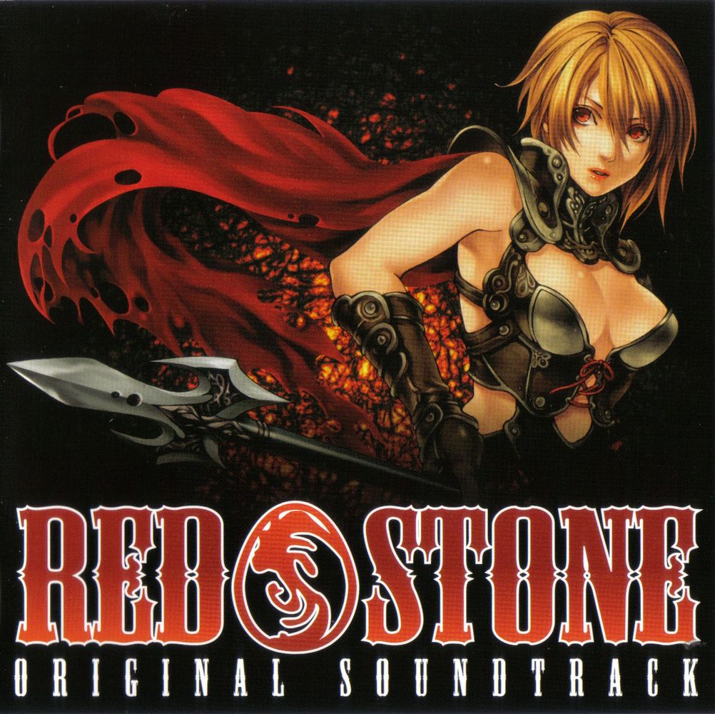 RED STONE ORIGINAL SOUNDTRACK