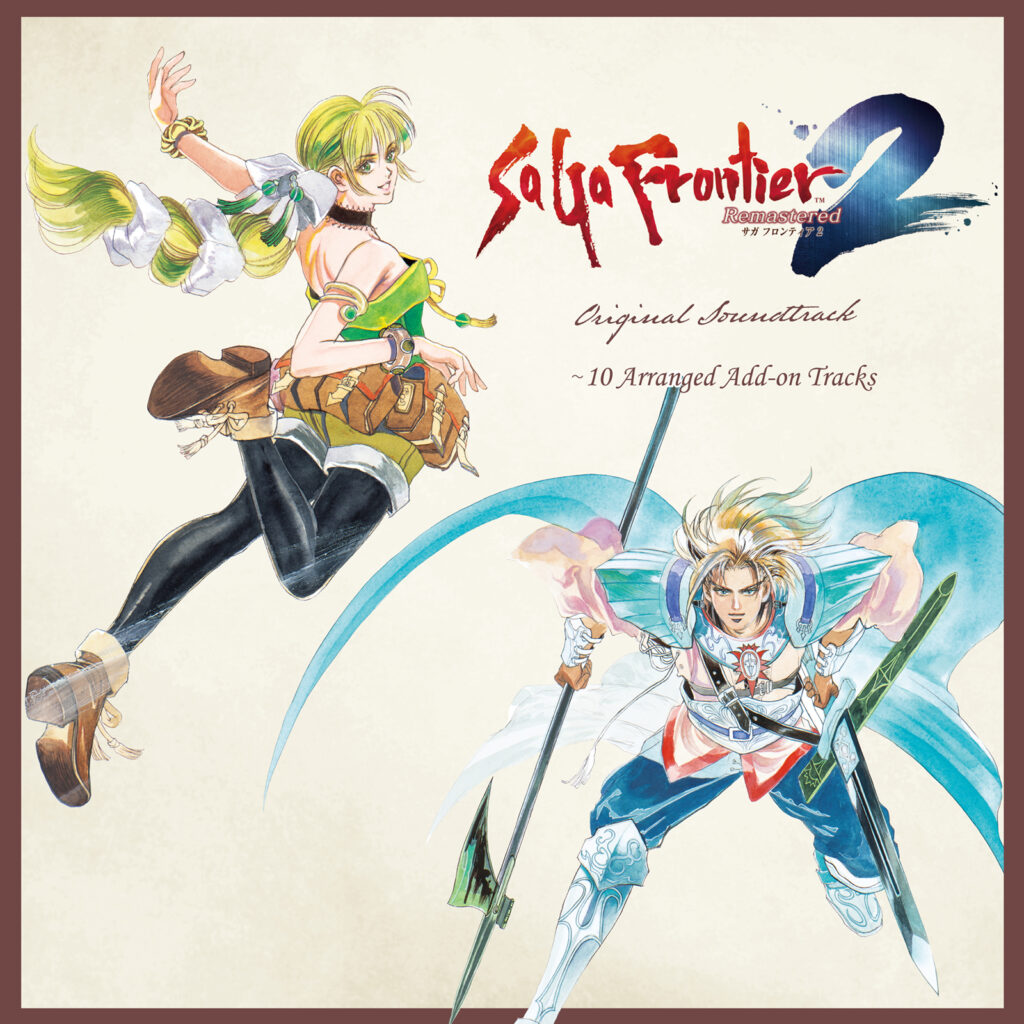 SaGa Frontier 2 Remastered Original Soundtrack ~ 10 Arranged Add-on Tracks