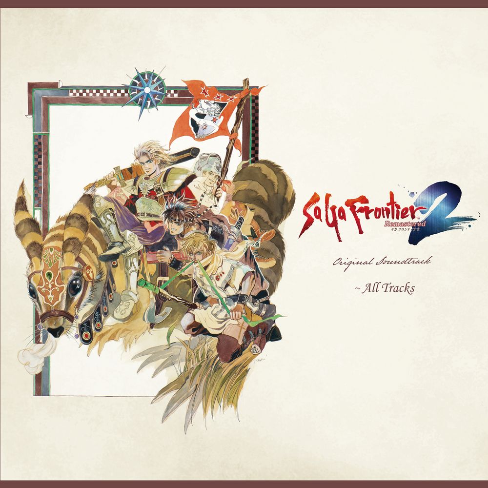 SaGa Frontier 2 Remastered Original Soundtrack ~ All Tracks