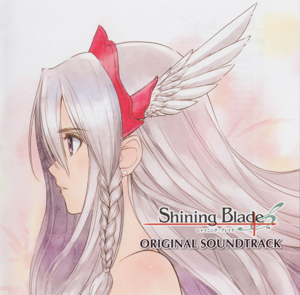 Shining Blade ORIGINAL SOUNDTRACK & Shining Ark CHARACTER SONG ALBUM