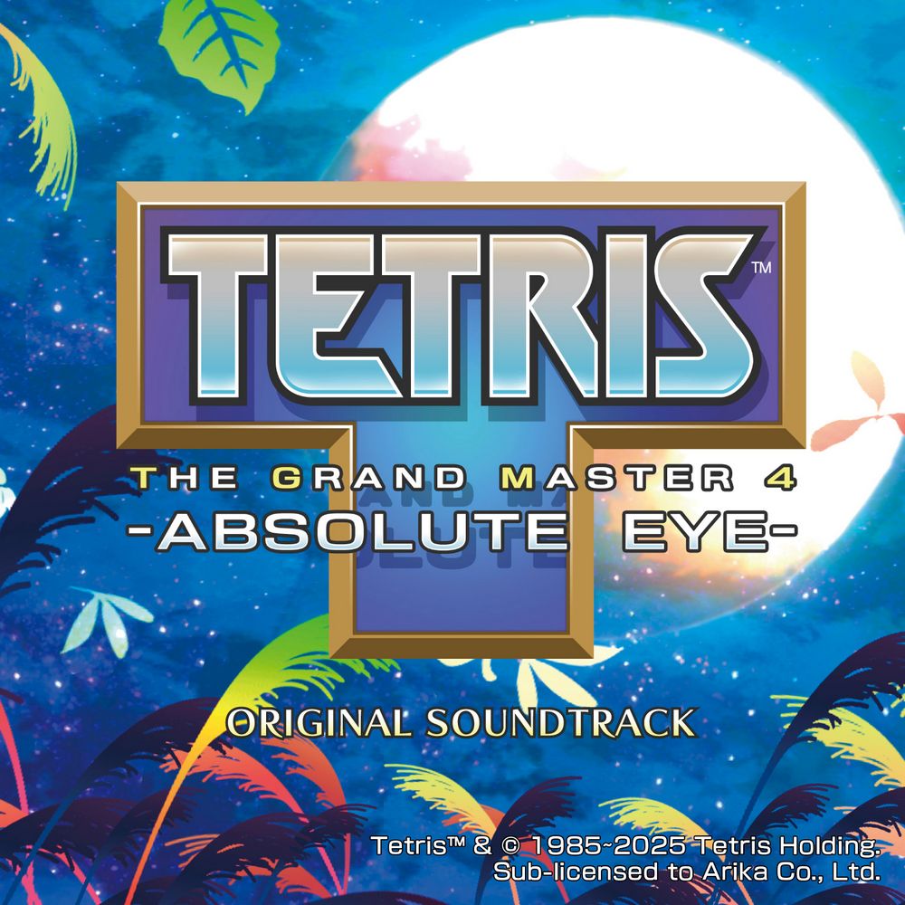 TETRIS THE GRAND MASTER 4 -ABSOLUTE EYE- ORIGINAL SOUNDTRACK