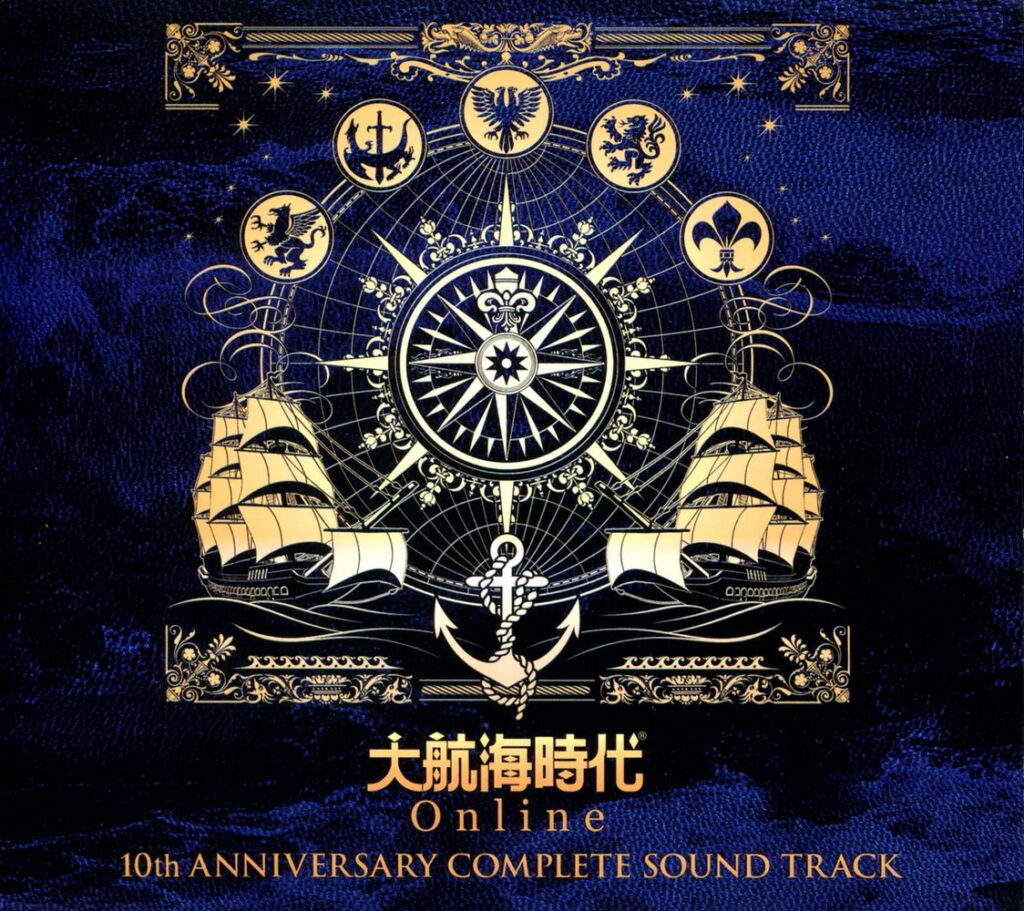 Uncharted Waters Online 10th ANNIVERSARY COMPLETE SOUND TRACK