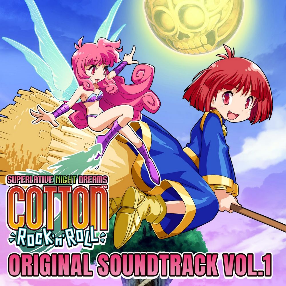 COTTOn Rock’n’ROLL ORIGINAL SOUNDTRACK Vol. 1
