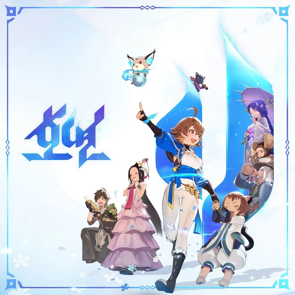 Every Destiny of Every Land (HOYEON Original Soundtrack)