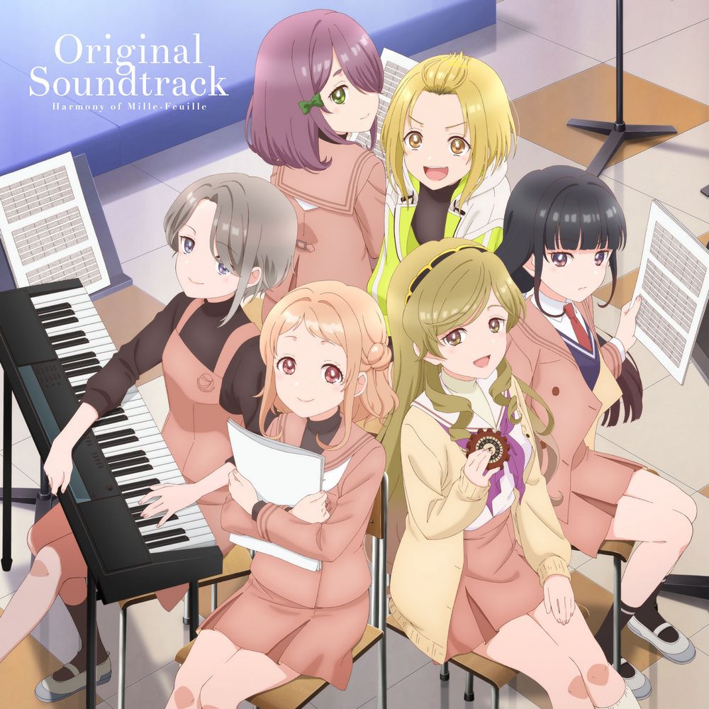 Harmony of Mille-Feuille Original Soundtrack