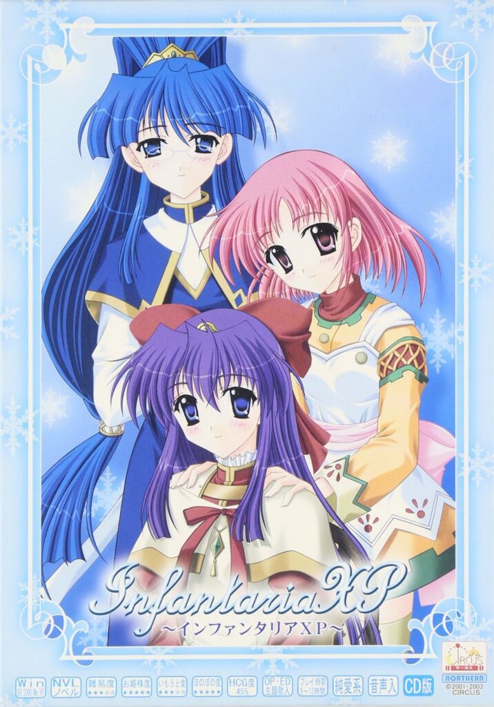 Infantaria Sound-Track ~THE TONE OF HIVER~