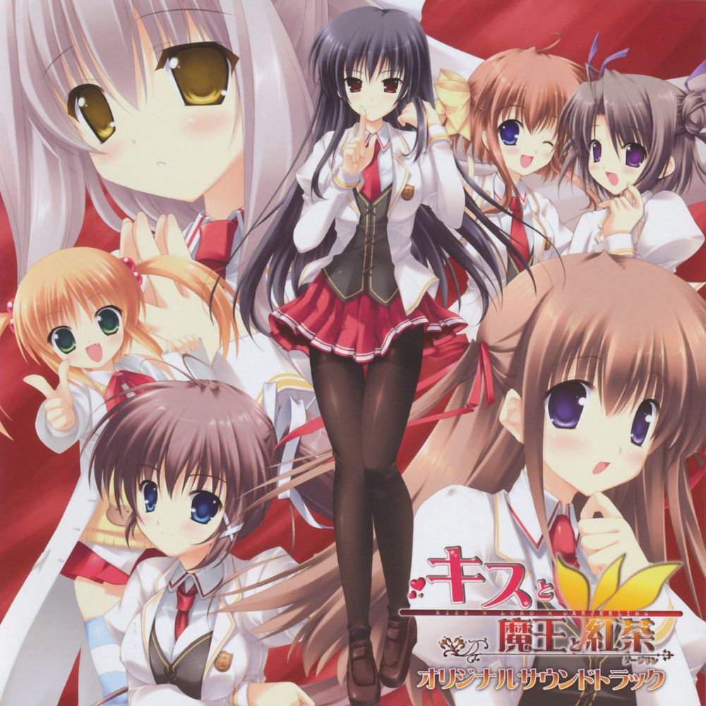 Kiss×Lord×Darjeeling Original Soundtrack Kiss×Lord×Darjeeling Original Soundtrack