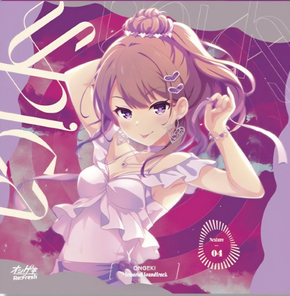 ONGEKI Memorial Soundtrack Nexture 04 “Spica” & “Re:Fresh” Aime Card Set