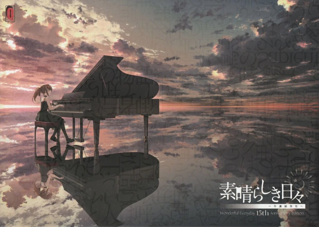 Subarashiki Hibi ~Furenzoku Sonzai~ 15th Anniversary edition