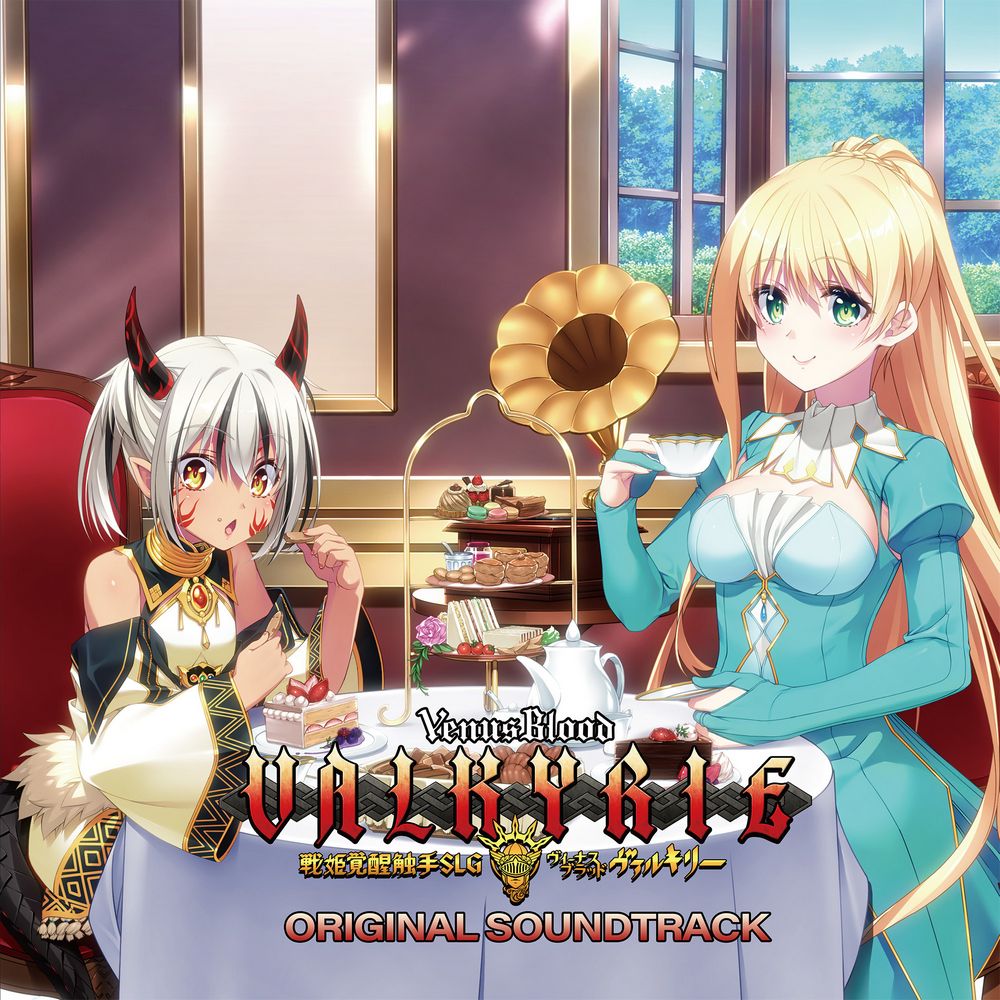 VenusBlood Valkyrie ORIGINAL SOUNDTRACK