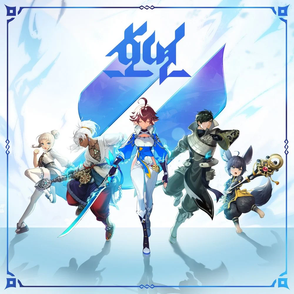 Where the Stars Stay (Hoyeon Original Soundtrack)