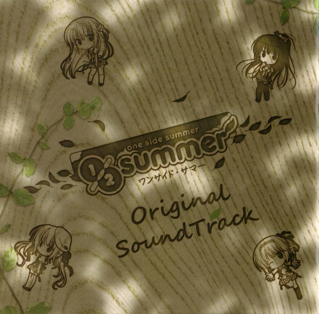 1/2 summer Original SoundTrack