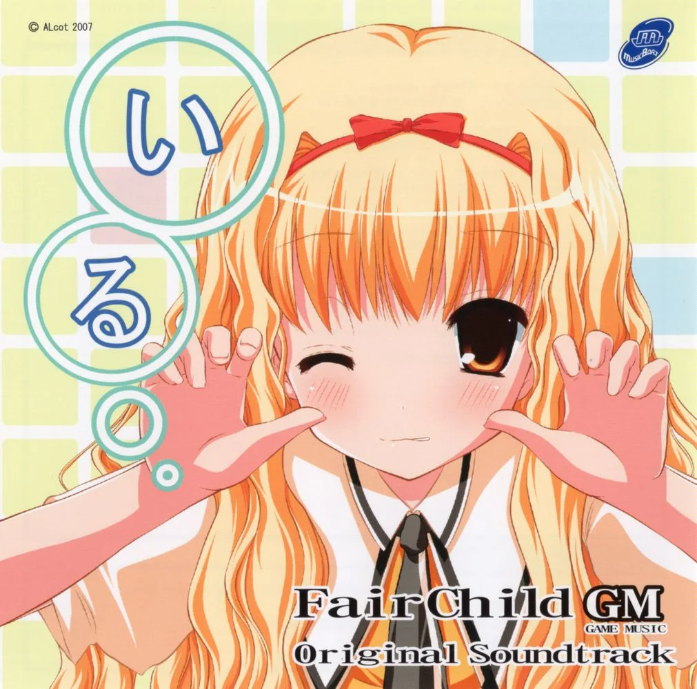 FairChild GM Original Soundtrack FairChild GM Original Soundtrack