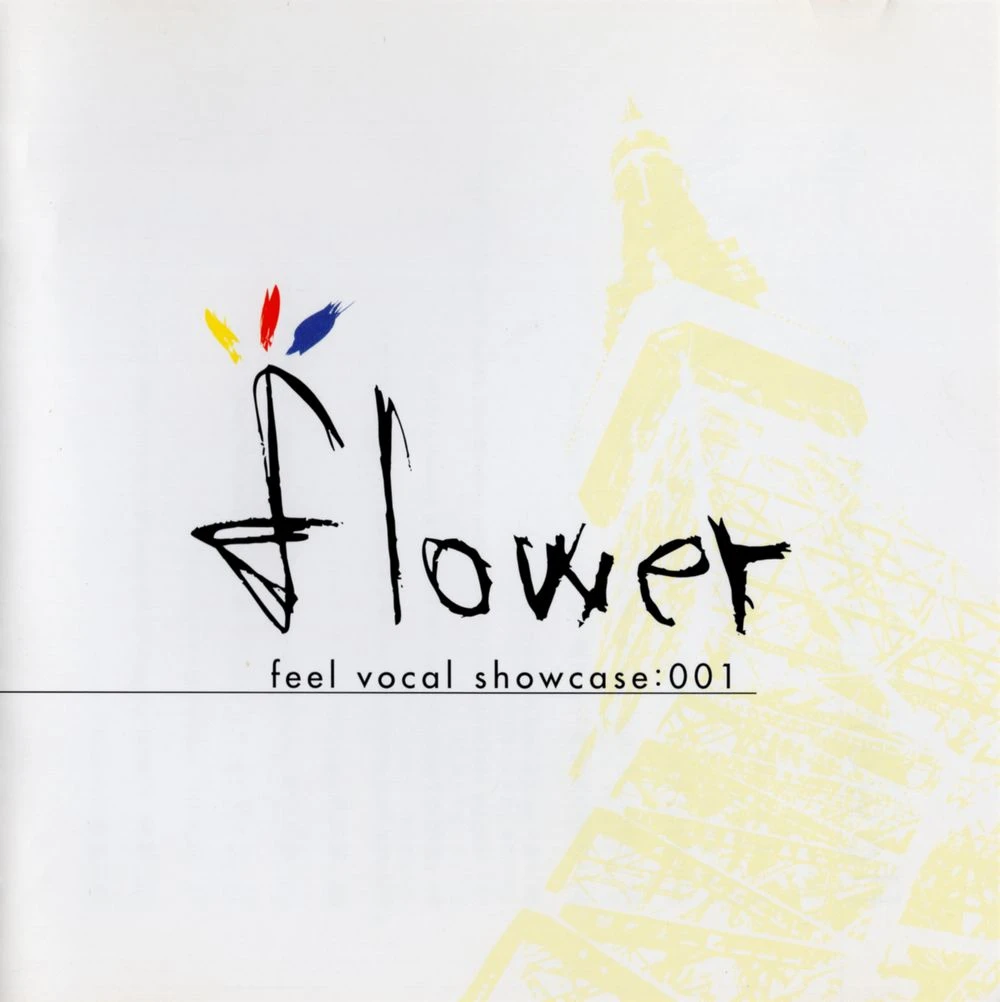 flower -feel vocal showcase:001-