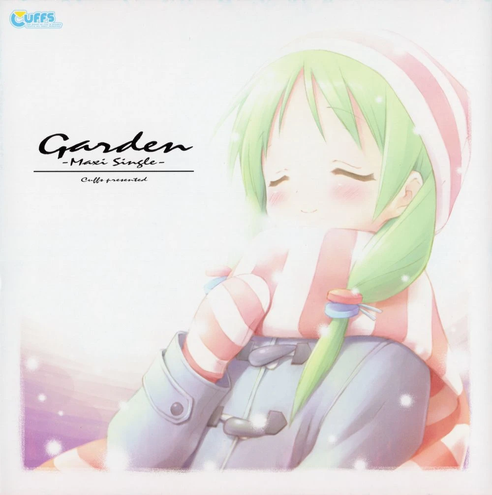 Garden -Maxi Single-