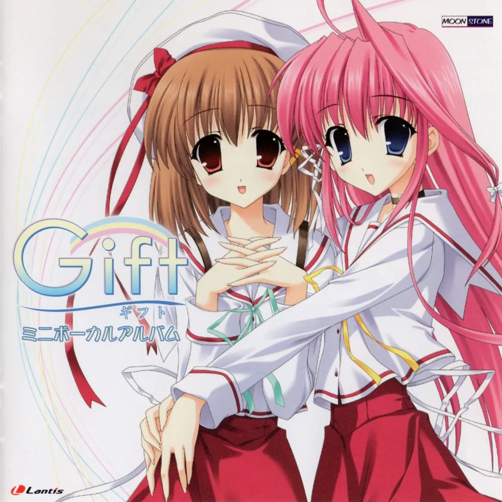 Gift Mini Vocal Album Gift Mini Vocal Album