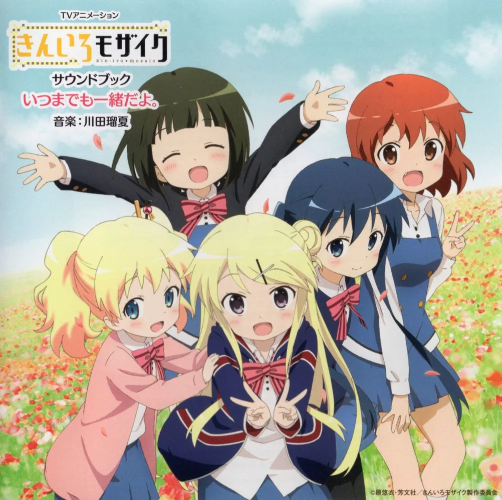 Kin-iro Mosaic Soundbook Itsumademo Issho da yo.