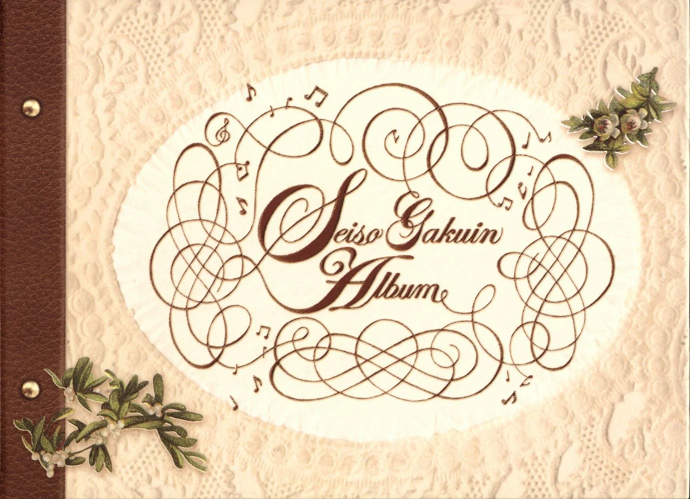 La corda d’oro 2 Seiso Gakuin Album ~Collection of Classical Music~