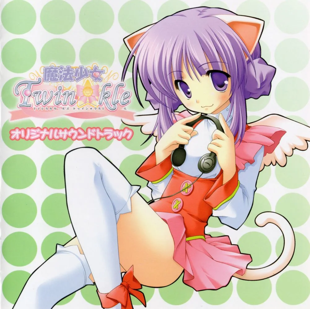 Magical Girls Twin☆kle Original Soundtrack