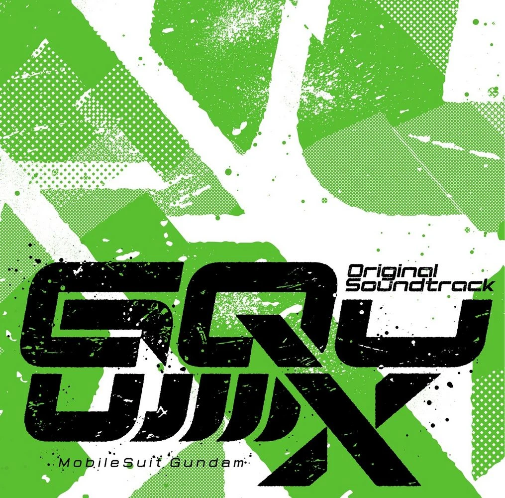 Mobile Suit Gundam GQuuuuuuX Original Soundtrack [Limited Edition]