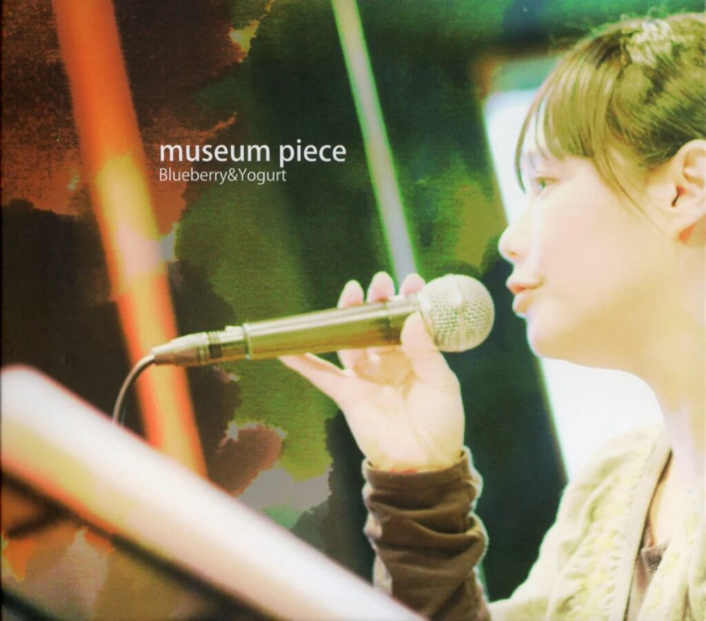 museum piece / Blueberry&Yogurt