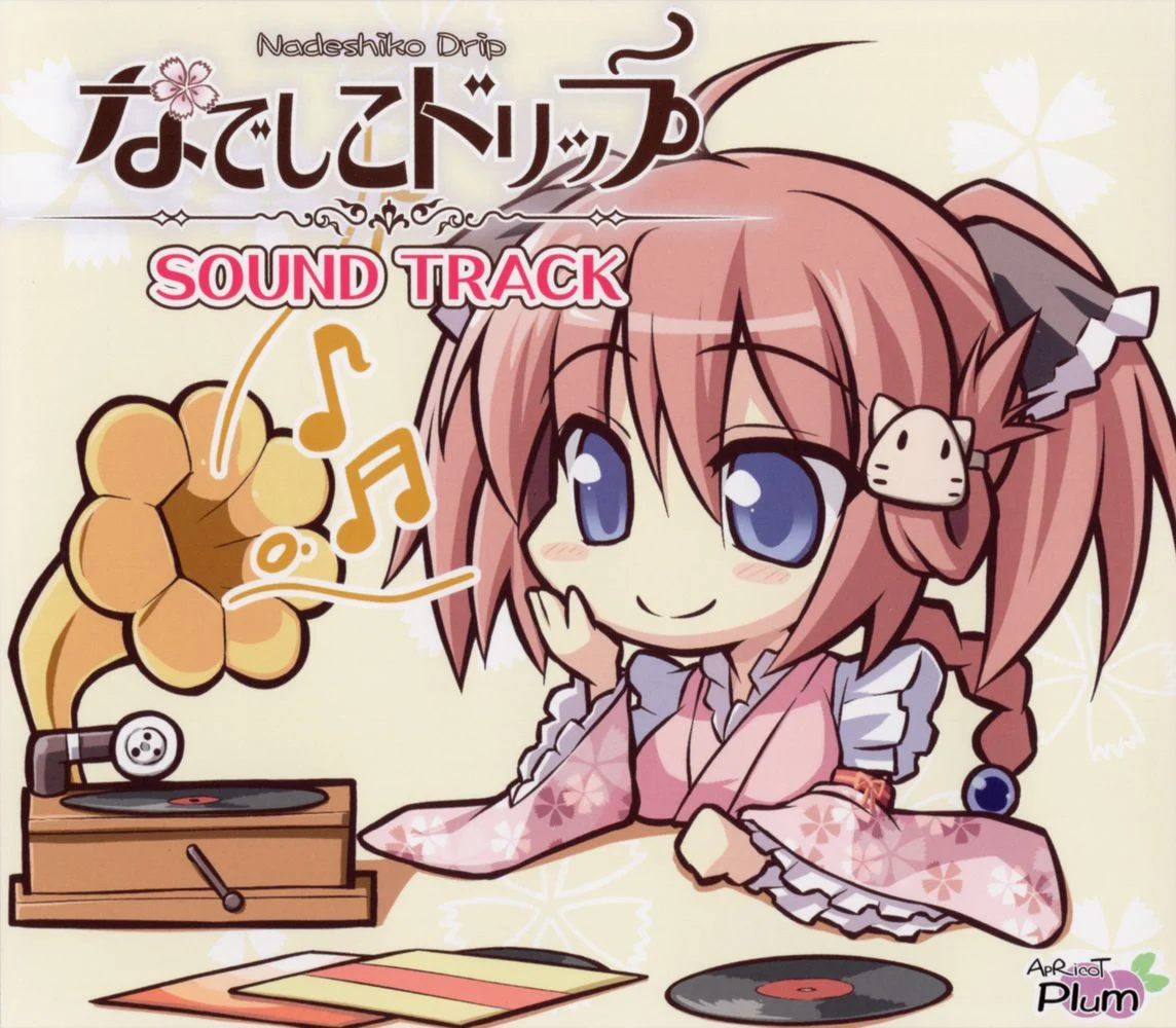 Nadeshiko Drip SOUND TRACK