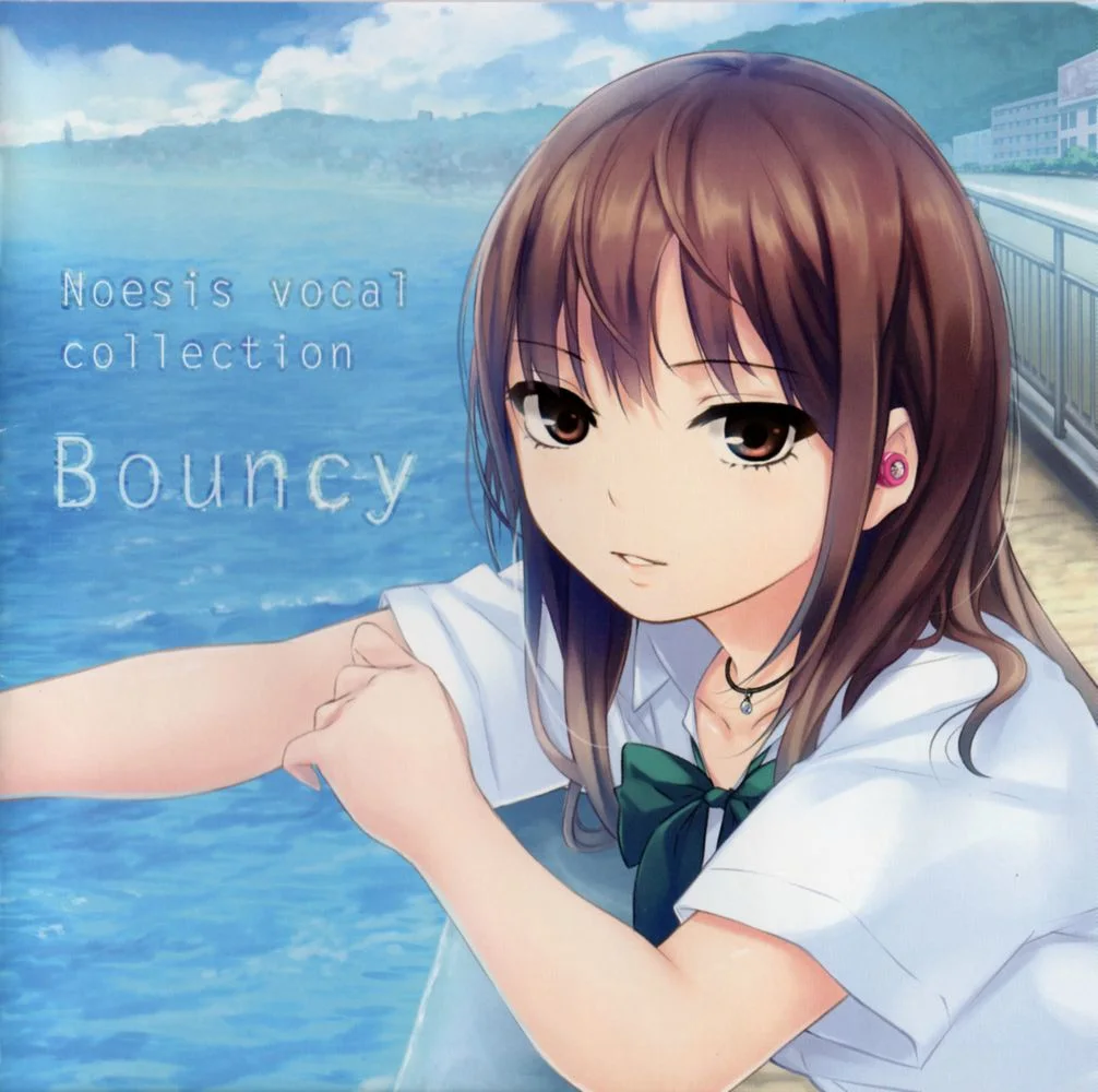 Noesis vocal collection “Bouncy” Noesis vocal collection “Bouncy”