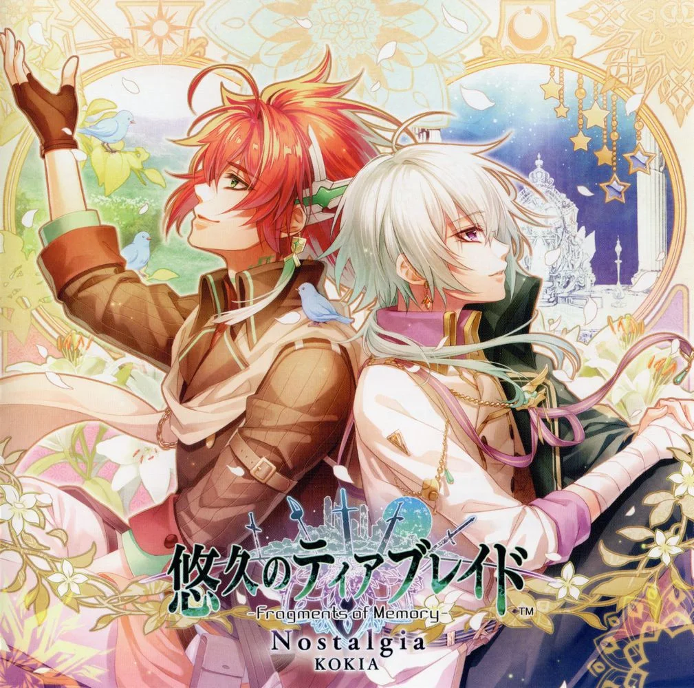 Nostalgia / KOKIA Nostalgia / KOKIA