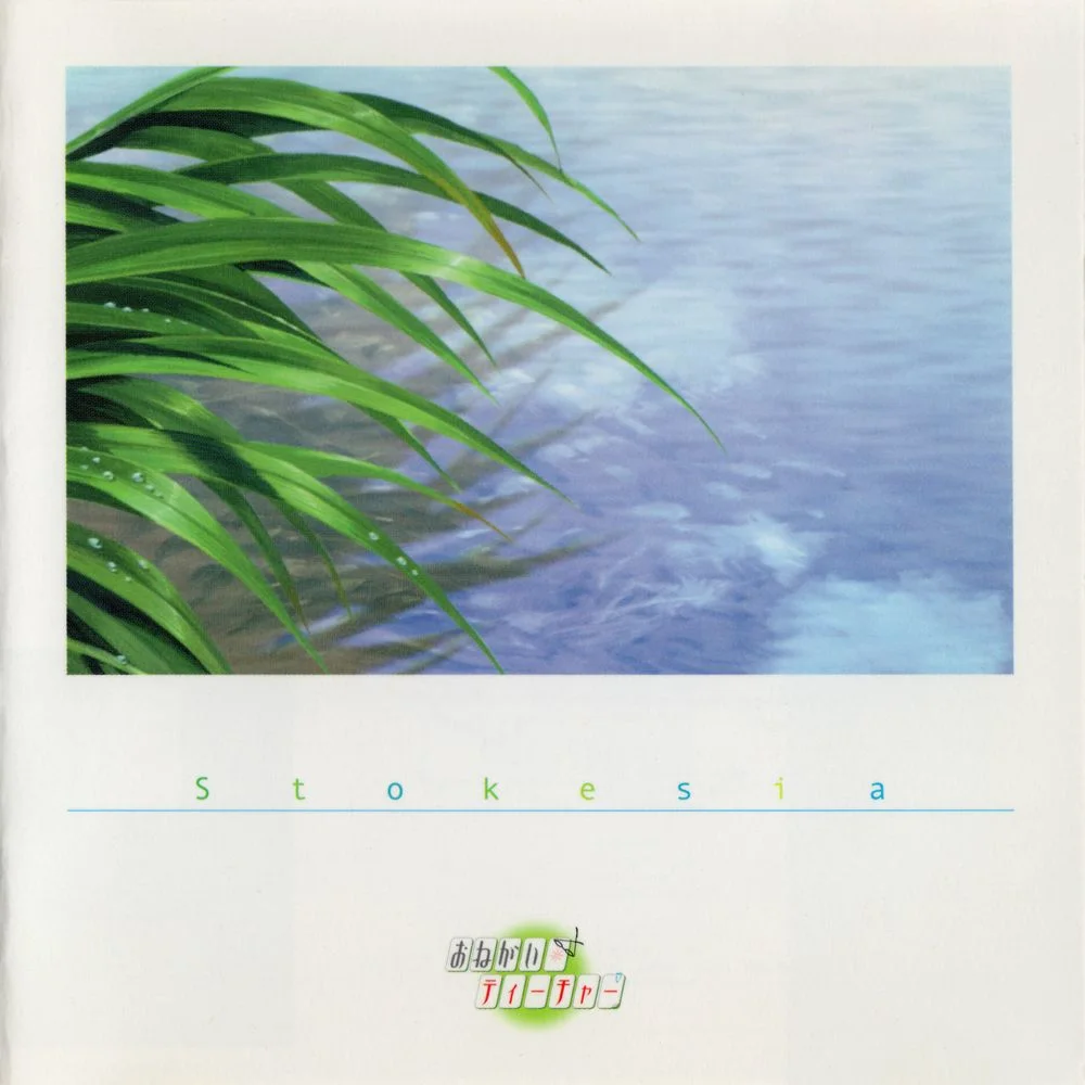 Onegai☆Teacher Vocal Album “Stokesia”
