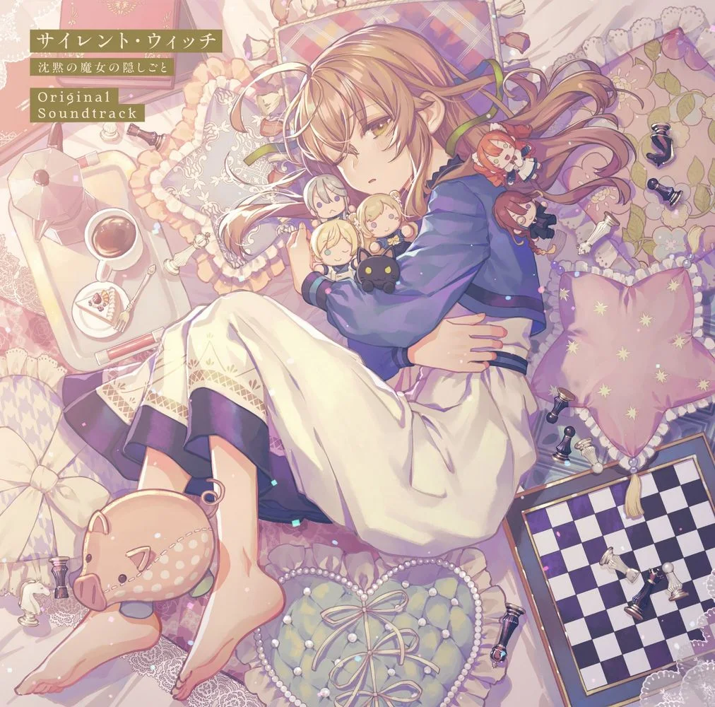 Secrets of the Silent Witch Original Soundtrack