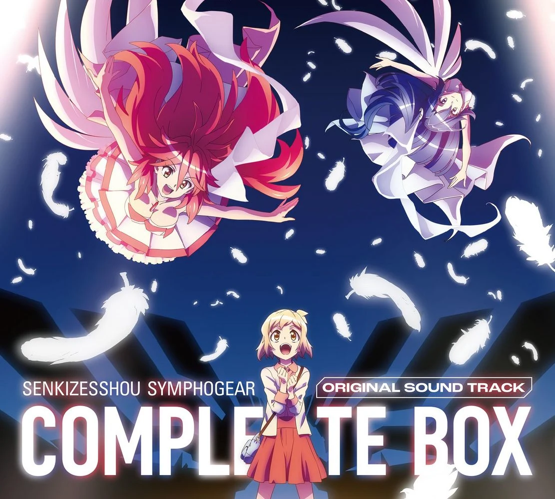 SENKIZESSHOU SYMPHOGEAR ORIGINAL SOUND TRACK COMPLETE BOX
