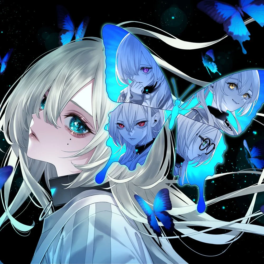 Sofia in Exchange for Lies Original Soundtrack Sofia in Exchange for Lies Original Soundtrack