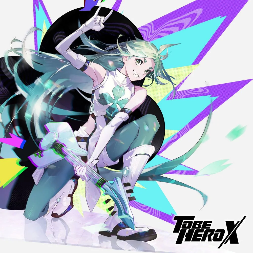 TO BE HERO X Original Soundtrack “LUCKY CYAN” TO BE HERO X Original Soundtrack “LUCKY CYAN”