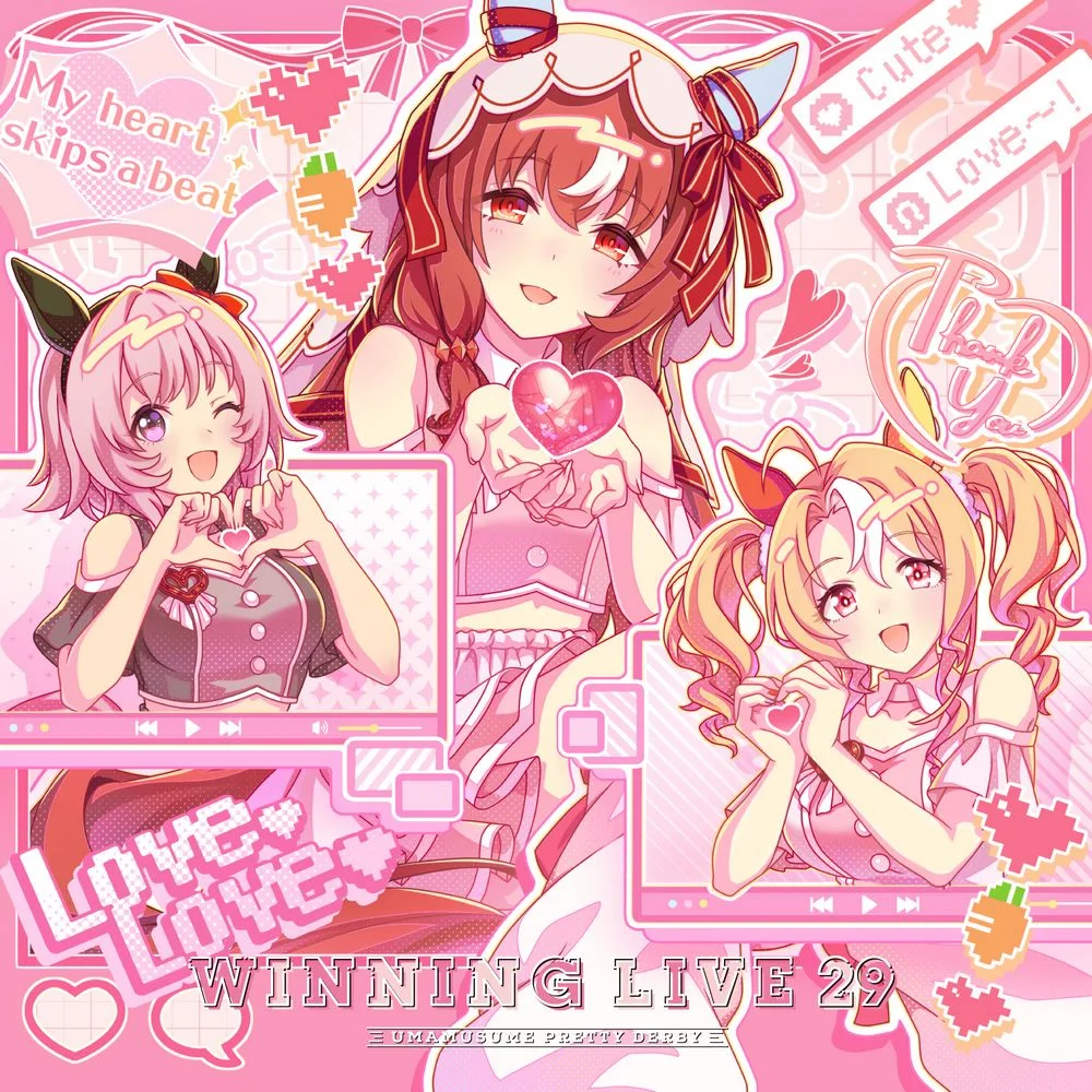 UMAMUSUME PRETTY DERBY WINNING LIVE 29 UMAMUSUME PRETTY DERBY WINNING LIVE 29