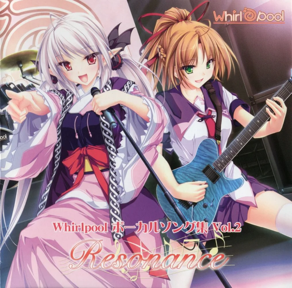 Whirlpool Vocal Song Collection Vol.2 Resonance Whirlpool Vocal Song Collection Vol.2 Resonance
