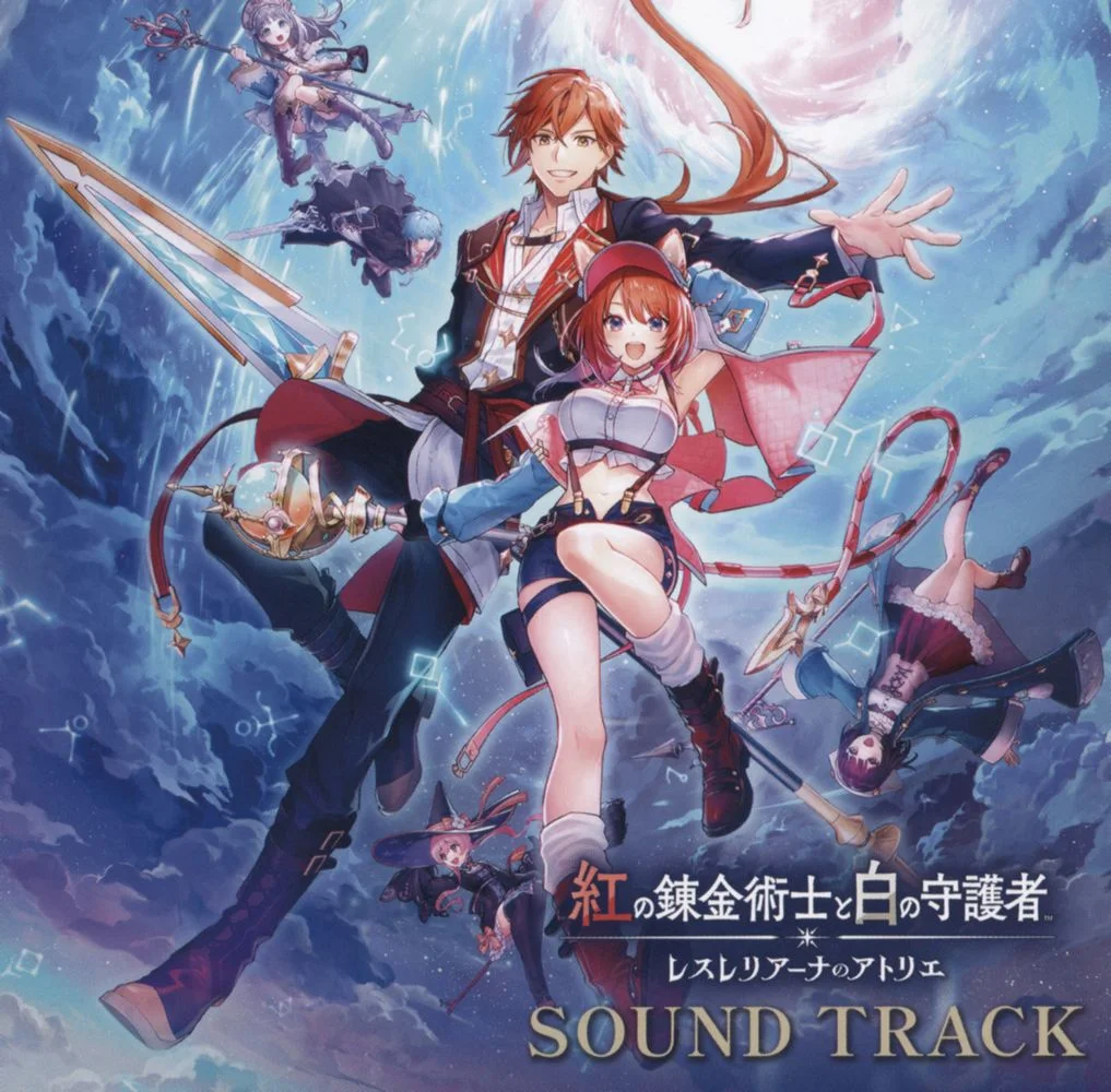Atelier Resleriana: The Red Alchemist & the White Guardian SOUND TRACK Atelier Resleriana: The Red Alchemist & the White Guardian SOUND TRACK