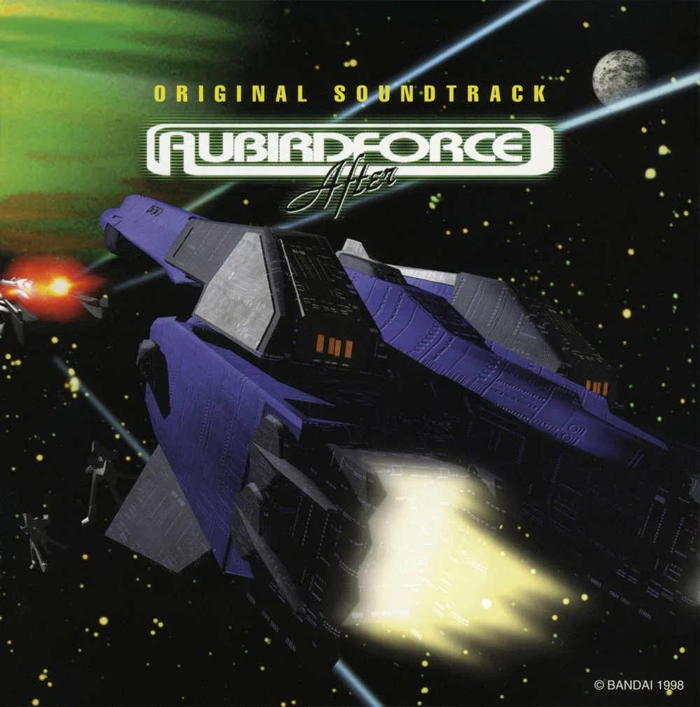 AUBIRDFORCE After ORIGINAL SOUNDTRACK