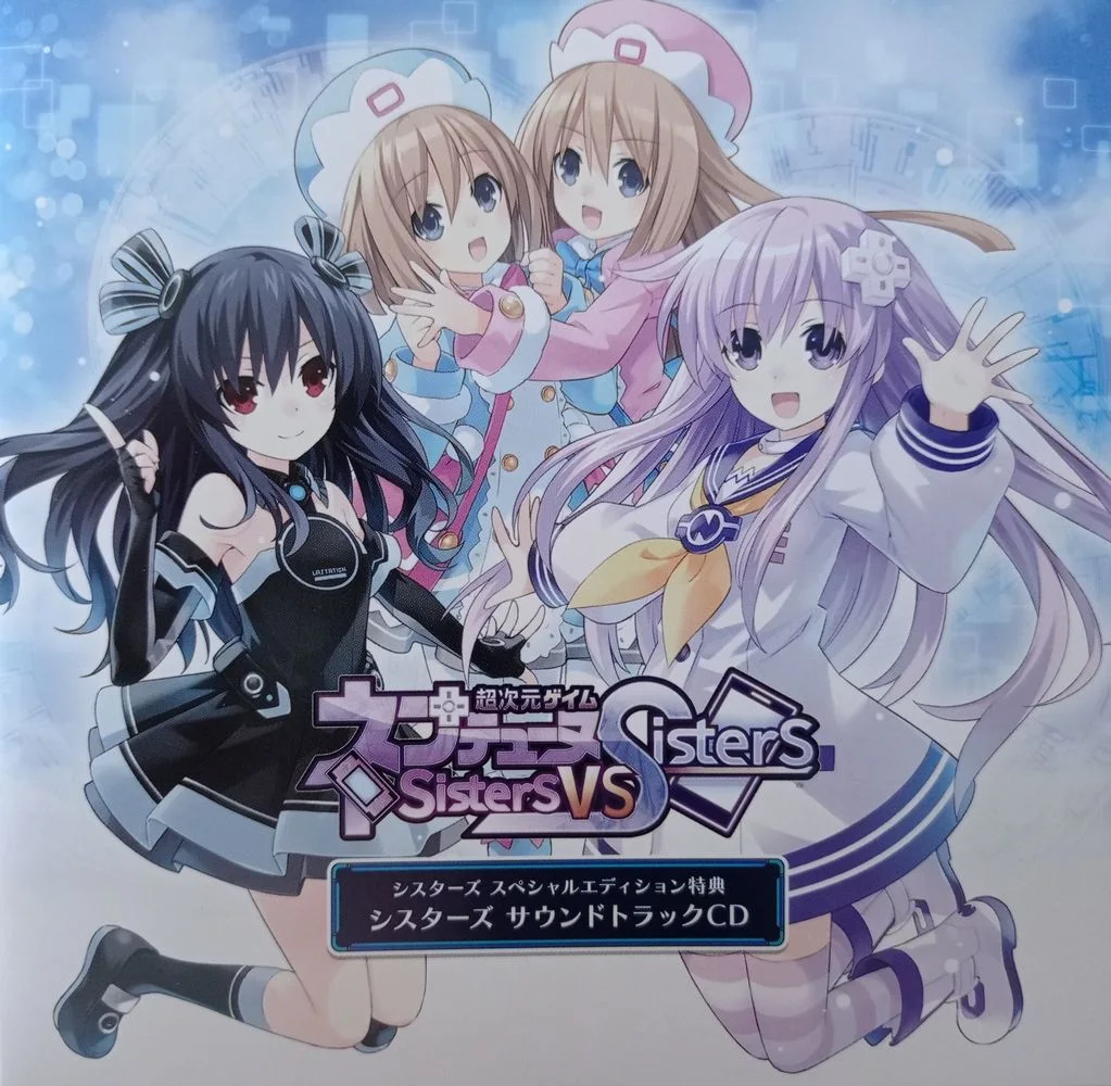 Choujigen Game Neptune Sisters vs Sisters: Sisters Soundtrack CD