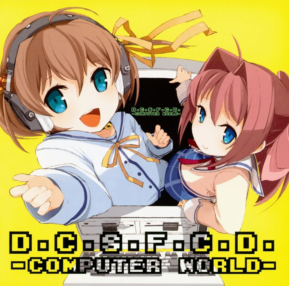 D.C.S.F.C.D. -COMPUTER WORLD-