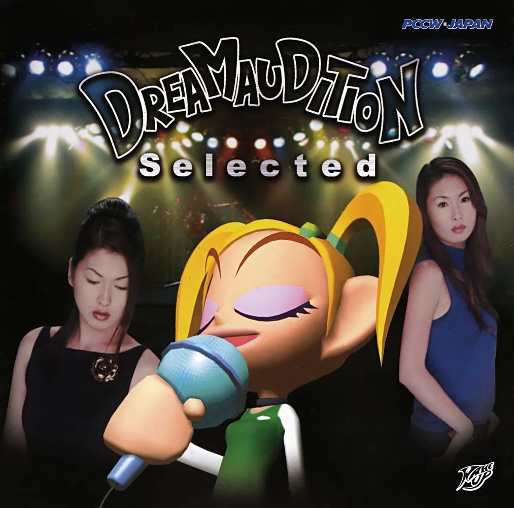 DREAMAUDITION Selected