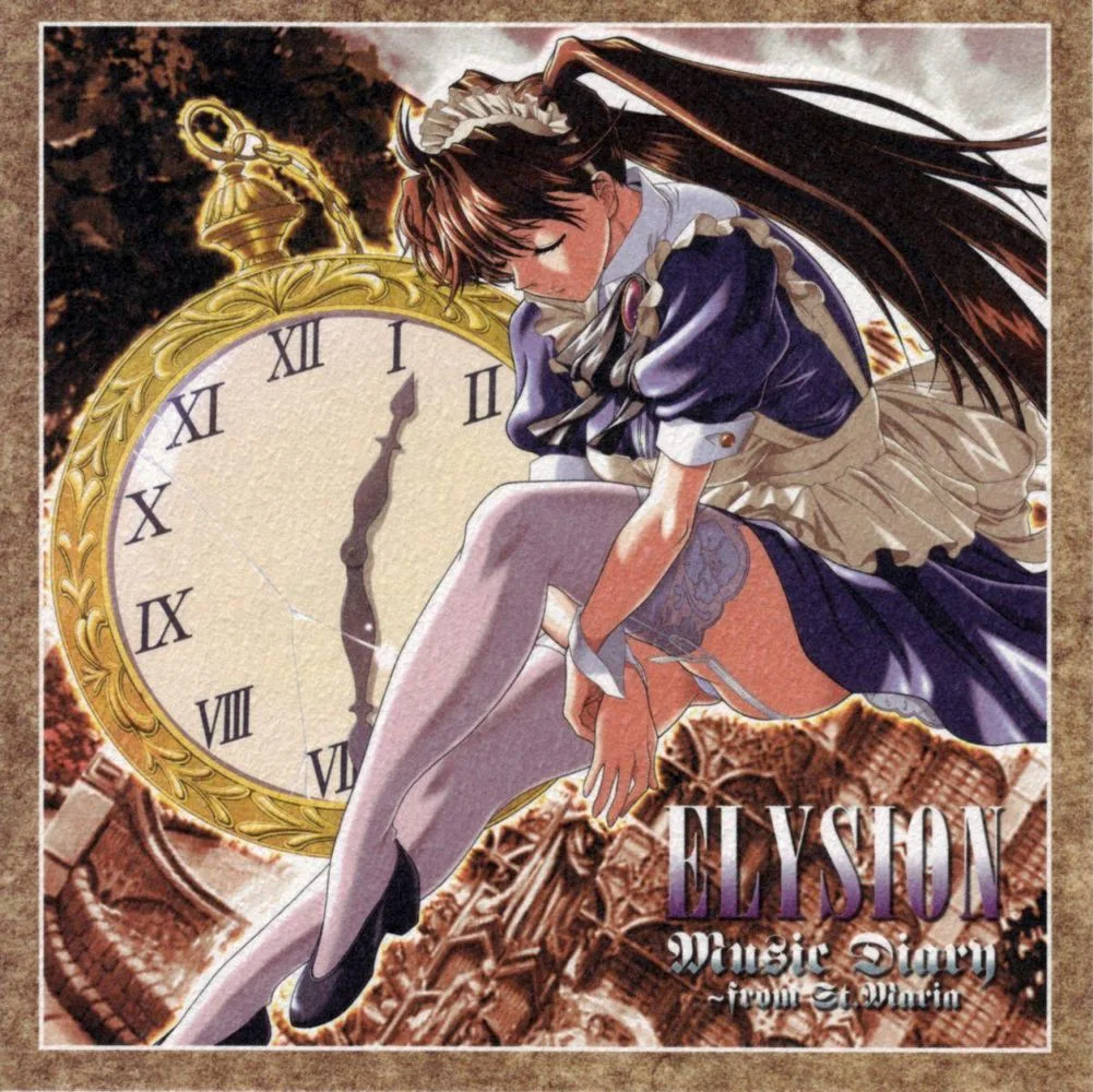 ELYSION Music Diary ~from St. Maria