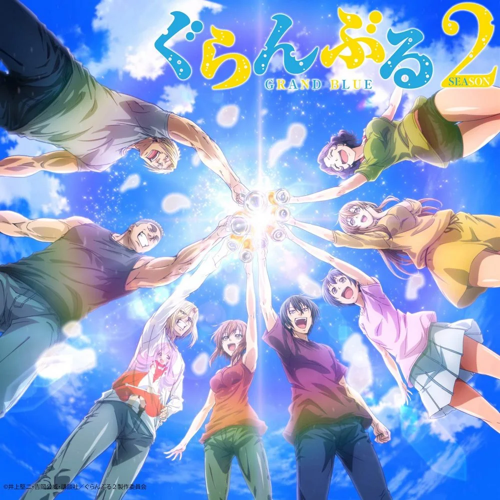 GRAND BLUE Season 2 Original Soundtrack