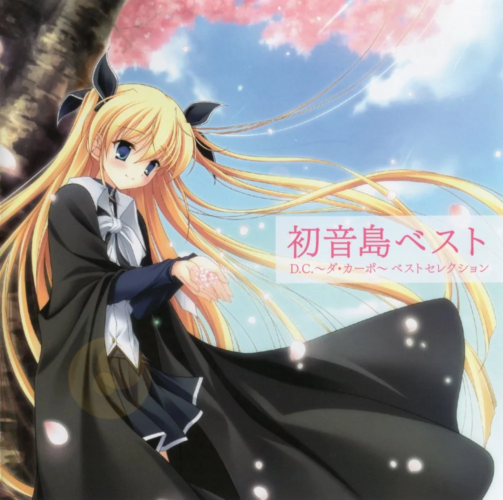 Hatsunejima Best: D.C. ~Da Capo~ Best Selection