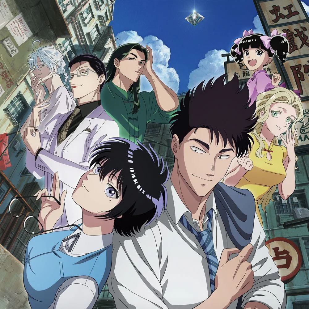 Kowloon Generic Romance Original Soundtrack Kowloon Generic Romance Original Soundtrack