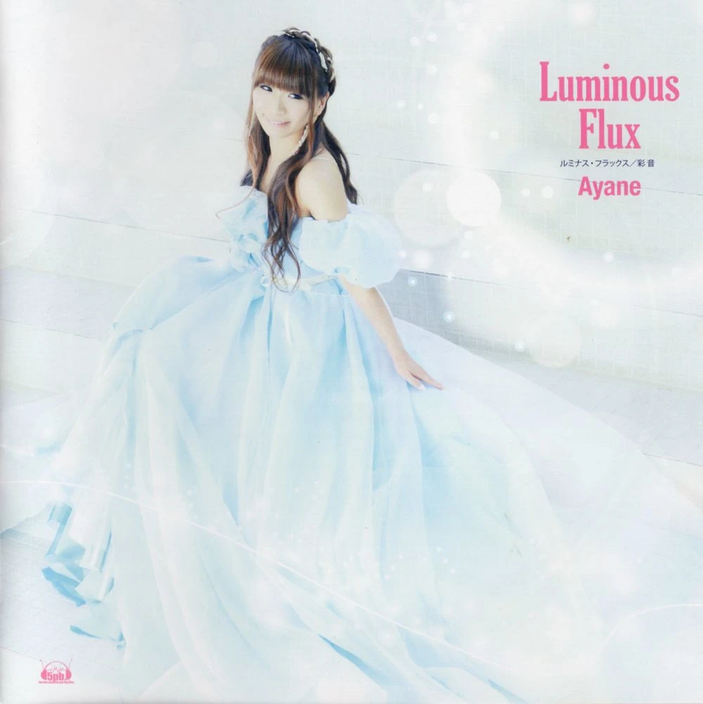 Luminous Flux / Ayane