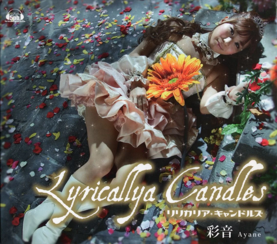 Lyricallya Candles / Ayane
