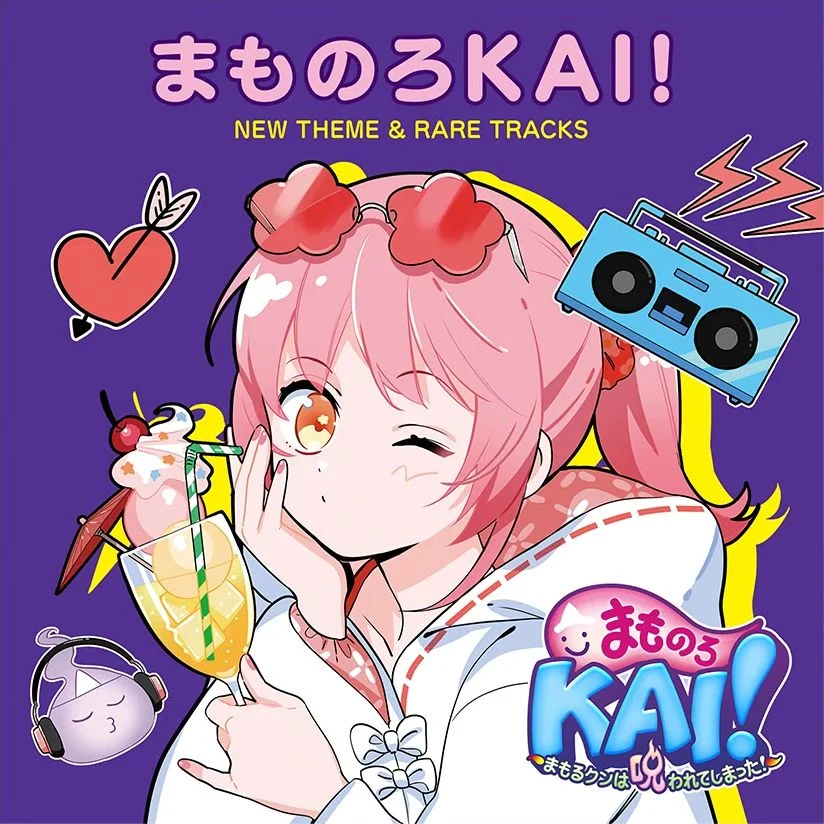 Mamonoro KAI! NEW THEME & RARE TRACKS