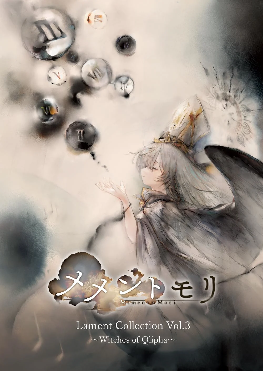 Memento Mori: Lament Collection Vol.3 ~Witches of Qlipha~
